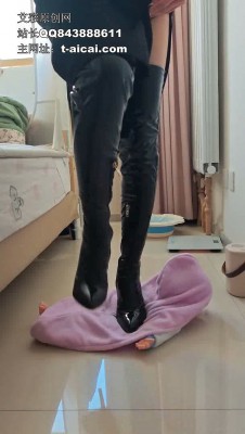 【雅泫】玩死母狗的孩子（3） YC-260415-3BP