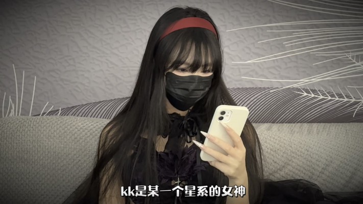 【GTS】KK 女神的星际警告    JS260424~1BP