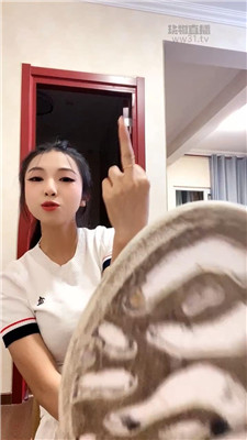 【海绵大大】白棉袜裸足灯    260430-3BP