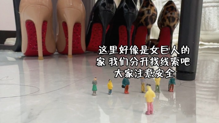 【GTS】KK女神探险队の浓痰地狱  JS260610~2BP