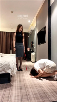 黛一7419