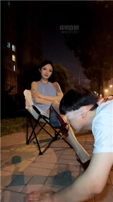 甜柚s4138