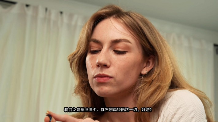 【中文】女友的活体脚部保养   JS260729~2BP