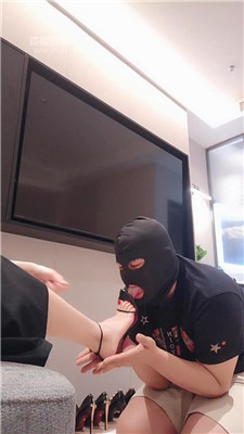 紫蝶S 7519